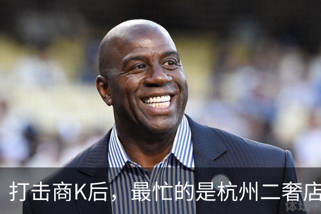打击商K后，最忙的是杭州二奢店：电话被打爆，全是香奈儿爱马仕